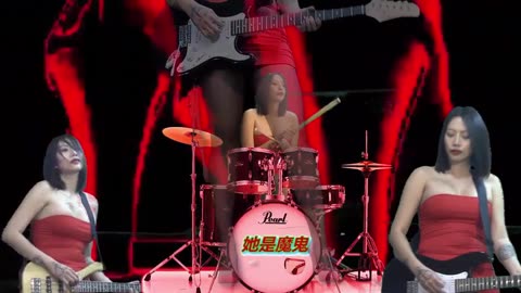 她是魔鬼 performs "red shoes"