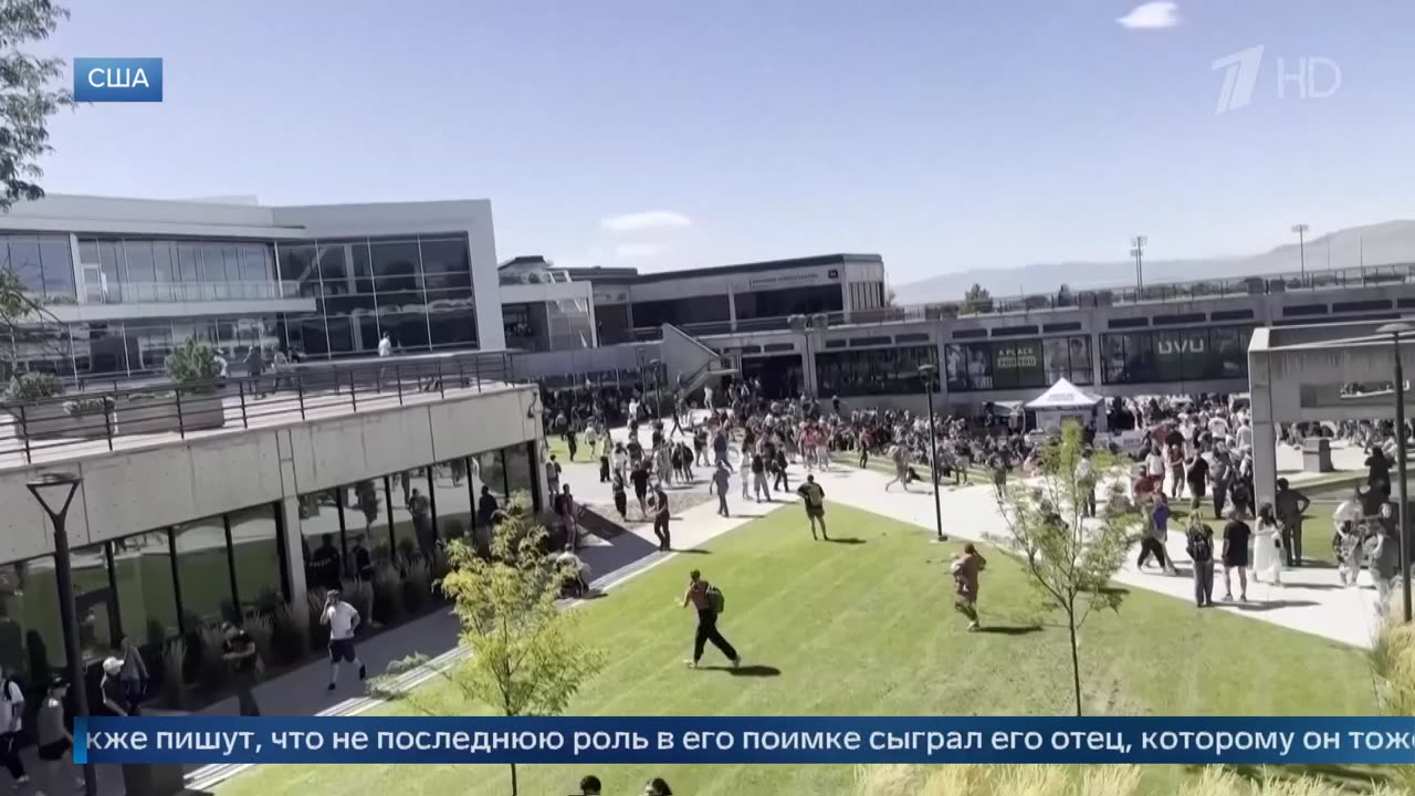 Выпуск новостей в 18 00 от 12.09.2025