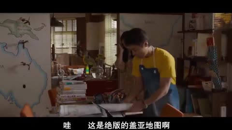 怪物