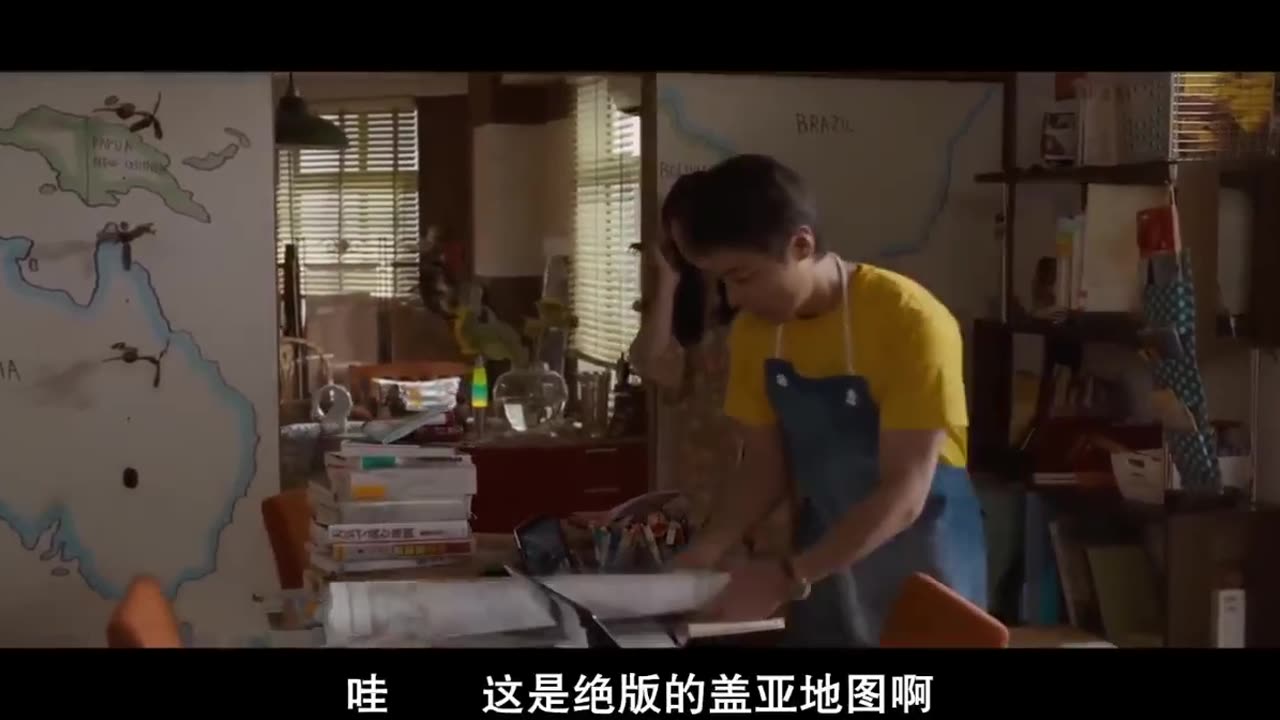 怪物
