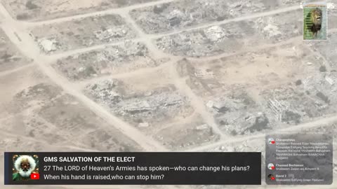 For Gaza shall be Forsaken