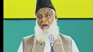 Dr Israr Ahmed speech on Ummat-e-Muslam Ka Mazi Haal Aur Mustaqbil