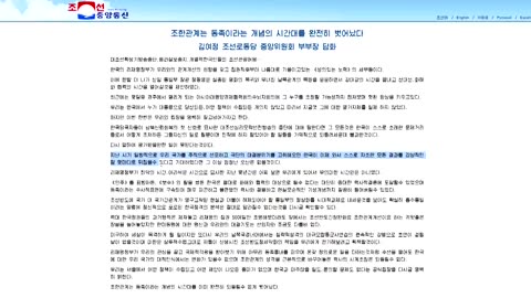 South Korea starts removing anti-North Korean loudspeakers on border