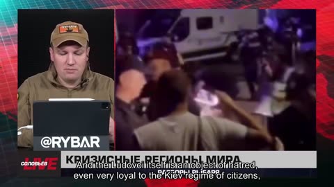 🇷🇺 🧐 🎣 Rybar War Events Review (8/4/2025)