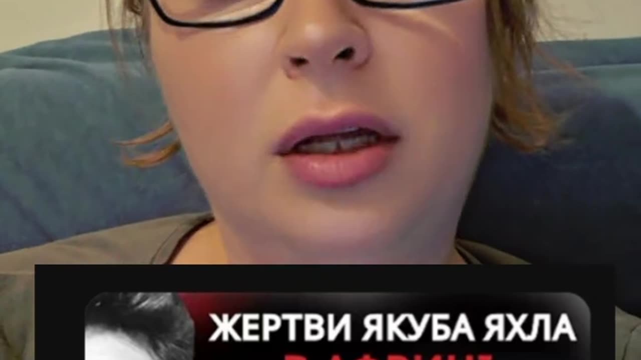 ЖЕРТВИ ЯКУБА ЯХЛА В АФРИЦІ