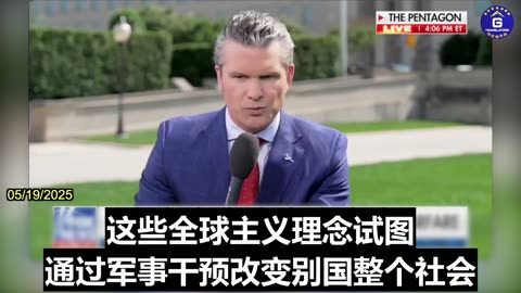 Hegseth: Globalist Idea of Changing Entire Societies Through Military Intervention Ends