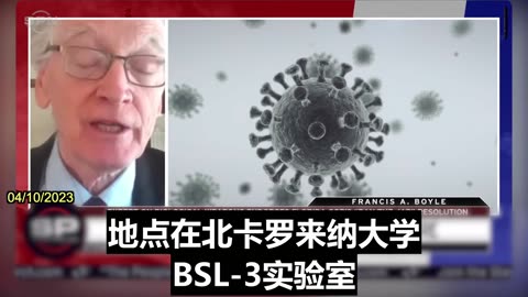 Prof. Francis Boyle: COVID-19 and the Vaccines Were Developed as DARPA Bioweapons