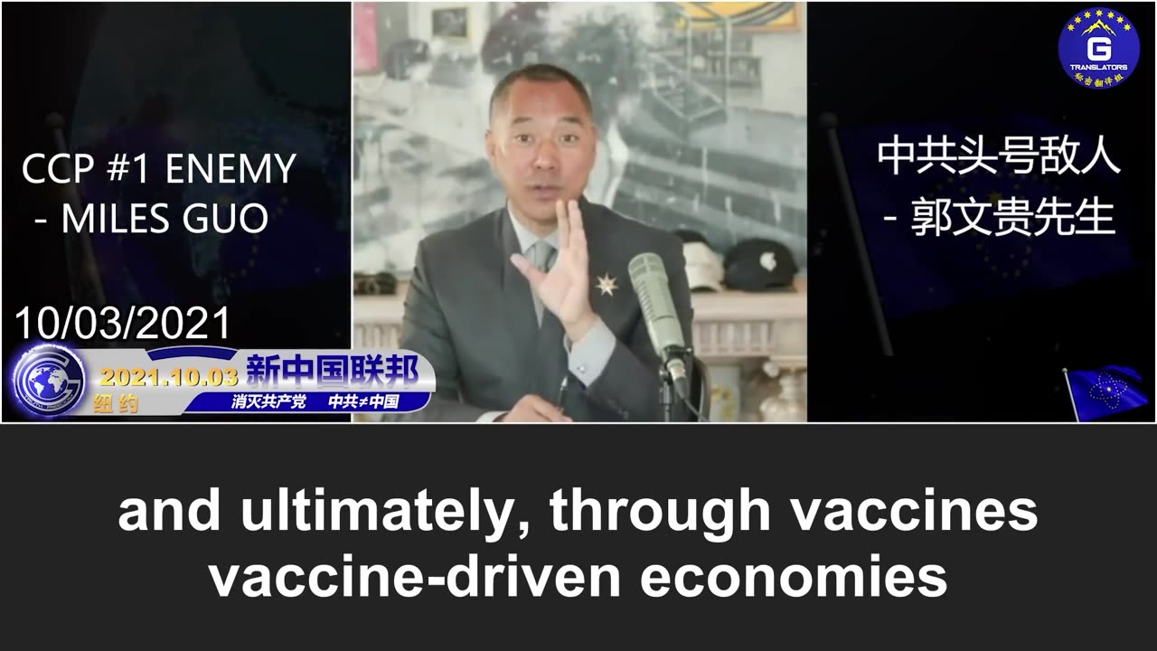 The U.S. CDC issued a travel advisory regarding the Chikungunya outbreak in Guangdong, China