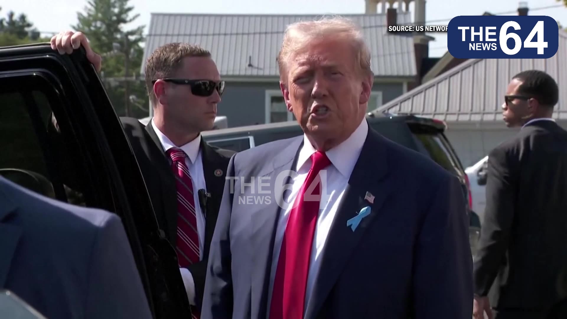 India points finger at China, Turkey after Trump slaps additional 25% tariff over ties with Russia