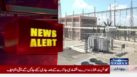 IMF Slaps 11 New Conditions on Pakistan, Issues Stern Warning Breaking News Samaa TV