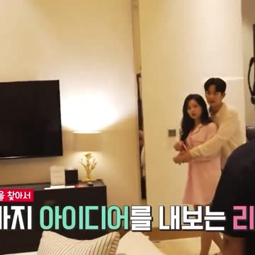 Kim soo hyun Kim jiwon kpop kdrama