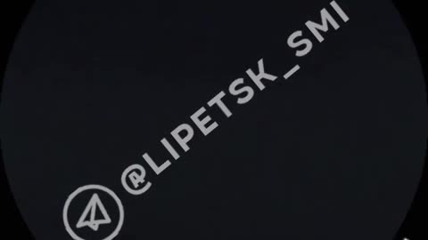 🦅 AFU are attacking the Lipetsk region with drones!