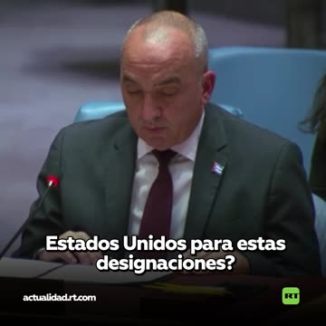 Cuba en la ONU: "¿Qué moral tiene EE.UU. cuando protege y financia a terroristas en su territorio?"