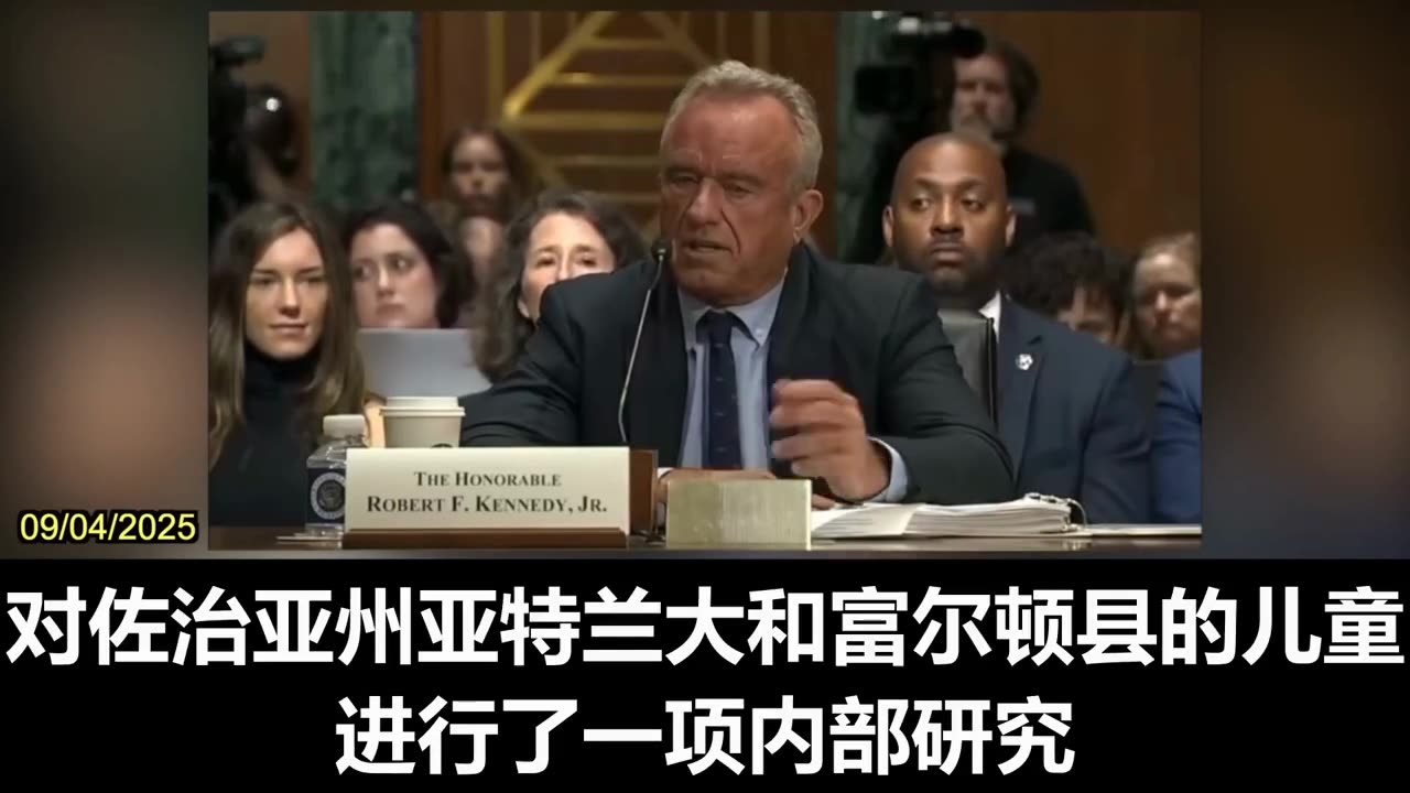 2025.09.04 Robert F. Kennedy Jr.