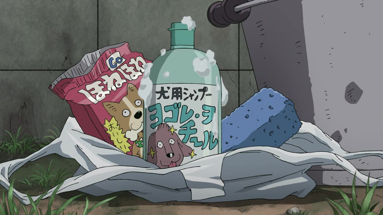 Mob pyscho 100 CAP 2 - temporada 2