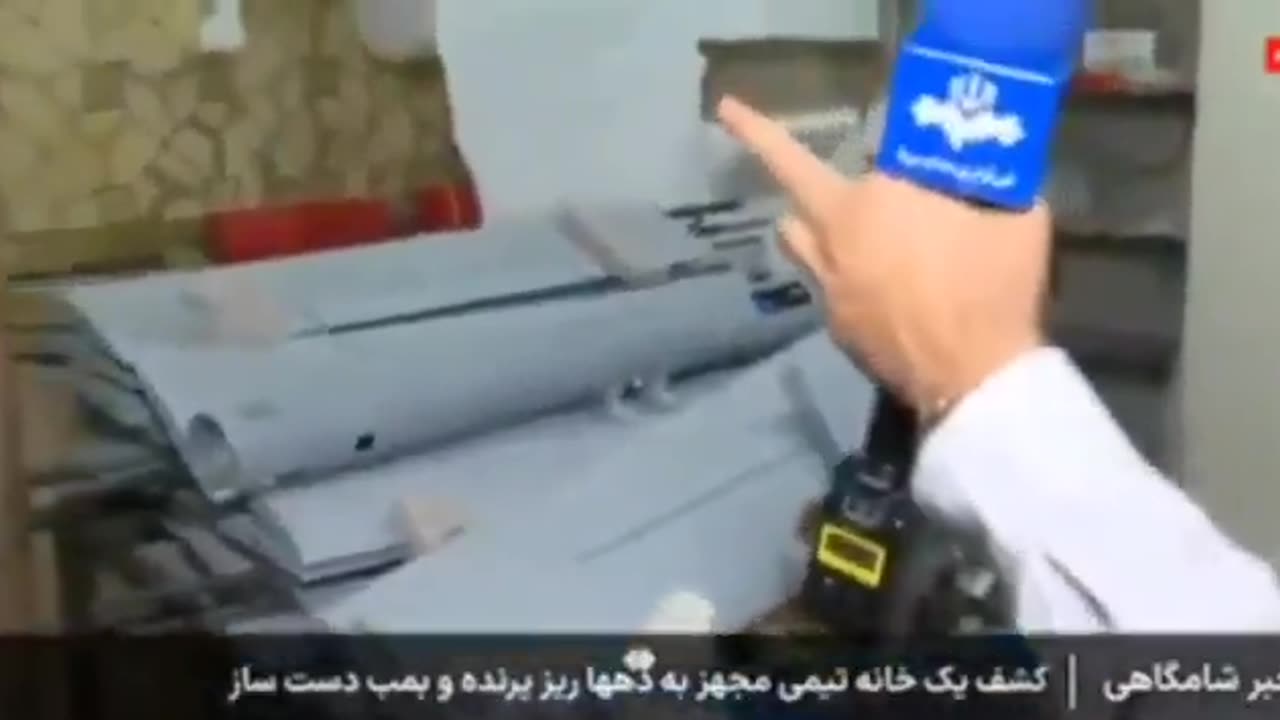 Iran claims to have found a Mossad workshop for drones