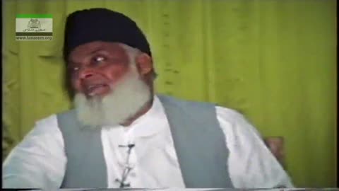 Muntkhab Nisab (In Detail 1993) Surah Mominoon (Part 2/4) By Dr Israr Ahmed | 54/193