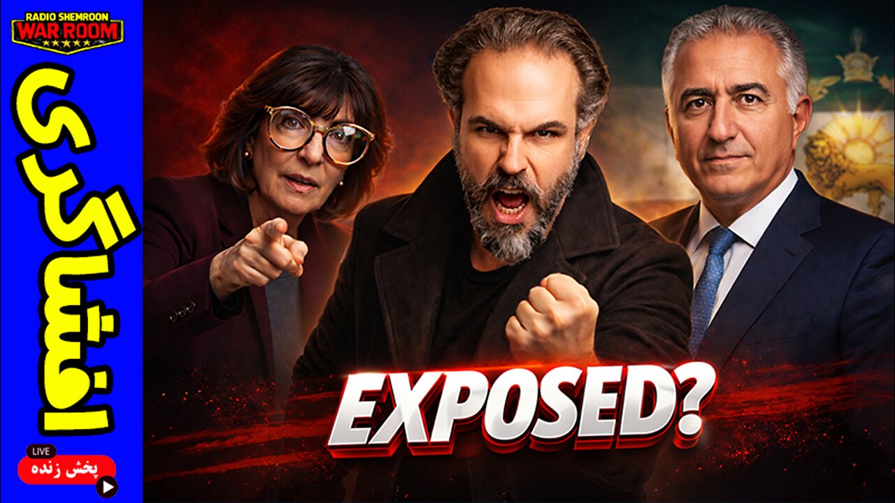 مصاحبه یا عملیات رسانه‌ای؟ || آرتین پرتویان