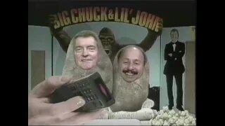 Big Chuck & Lil' John Couch Potato Theater Just The Skits August 5, 2006