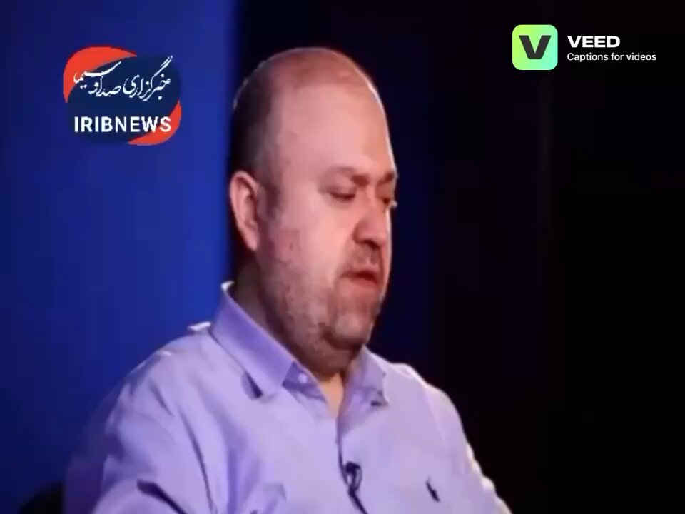 Executed Iranian Nuclear Scientist Confession On Working For MOSSAD