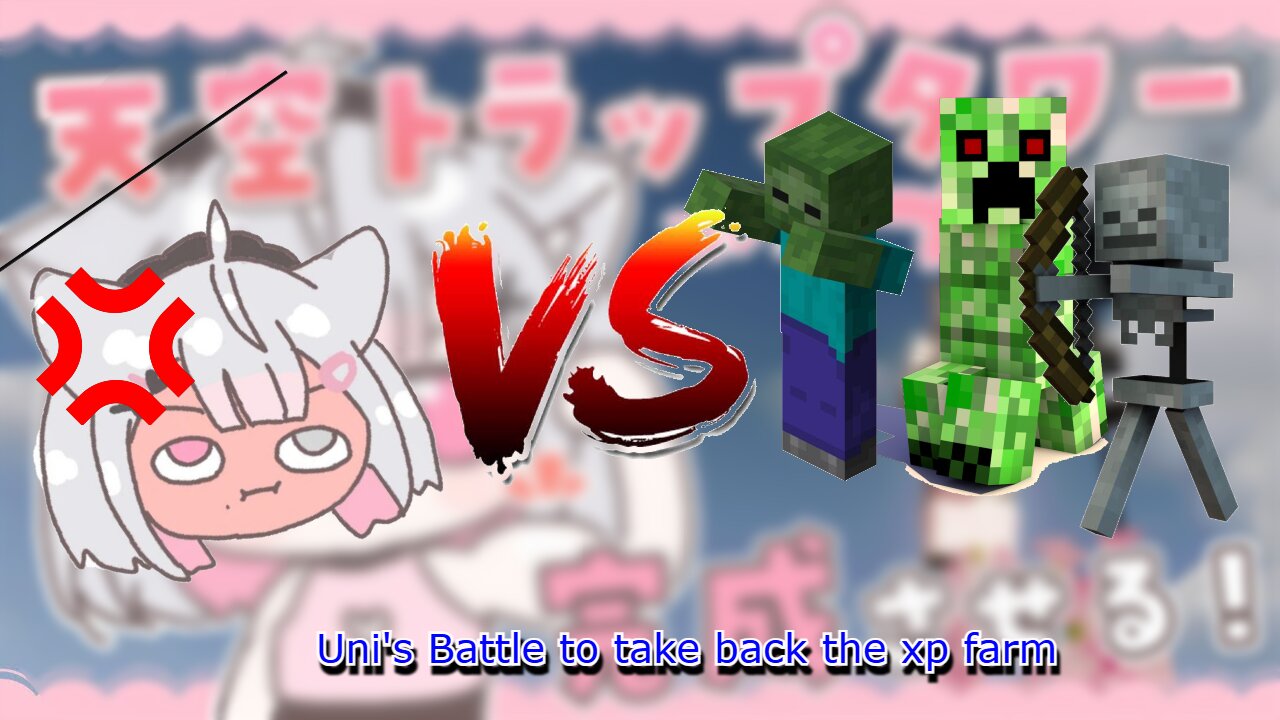 vtuber Uni Kokoro Battle for the trap tower - minecraft