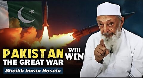 Pakistan will win the war⁉️ - Sheikh Imran Hosein