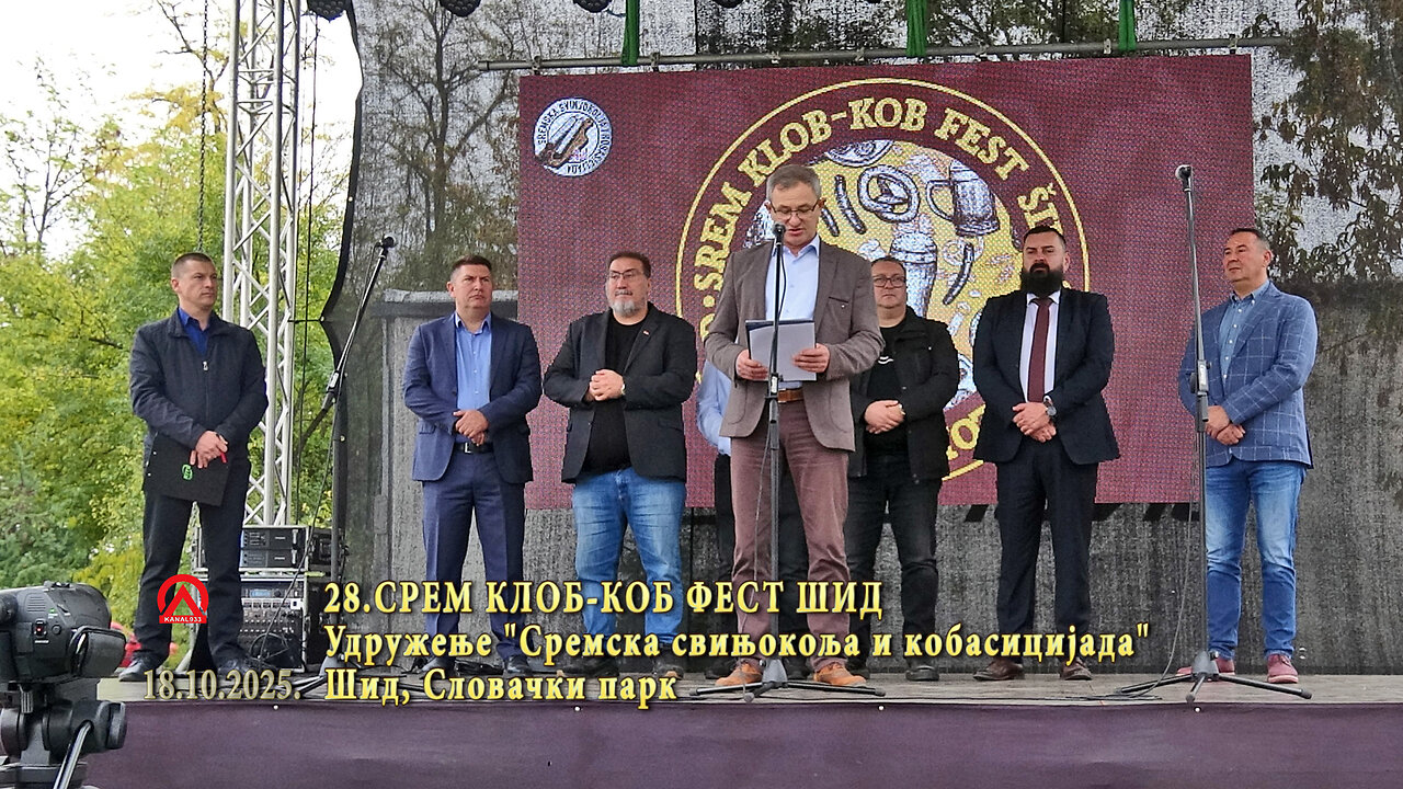 20251018.1 28.Srem klob-kob fest Šid *Svečano otvaranje