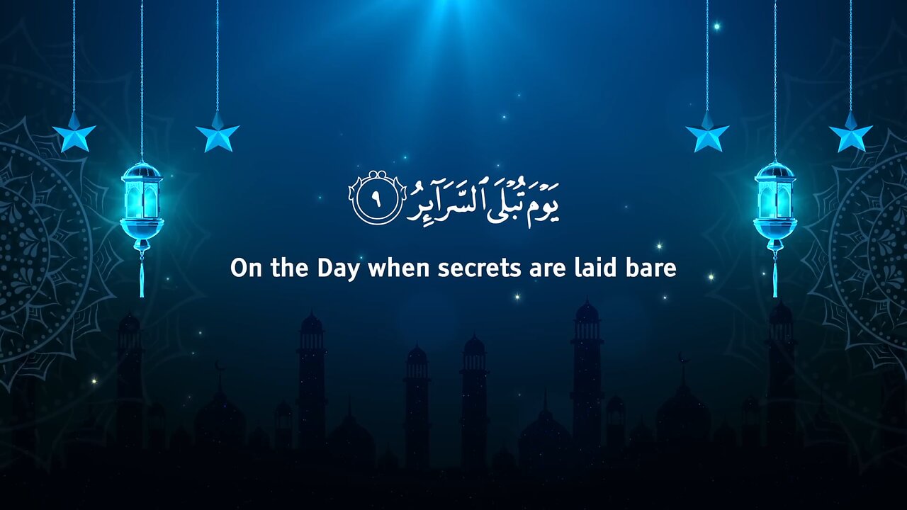 Beautiful recitation of Quran