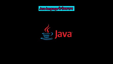 Amazing facts about Java programming language। Java programming language के बारे में रोचक तथ्य