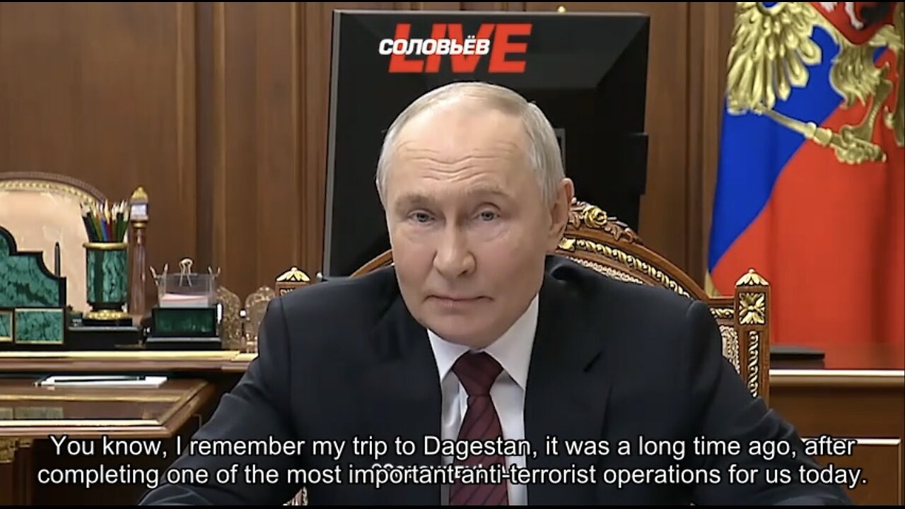 🇷🇺 🏹 🎬 Vladimir Putin: On the Situation in the Far East