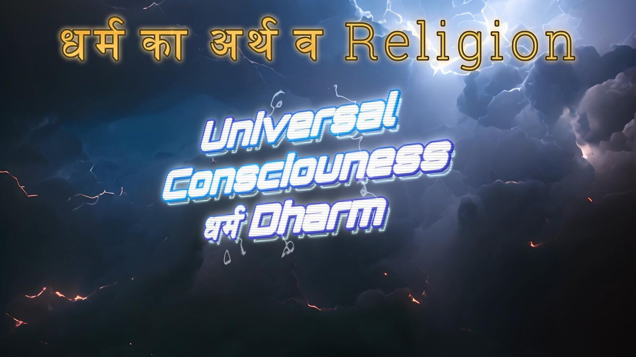 Religion: The Hidden Truth You Were Never Told About Hinduism!