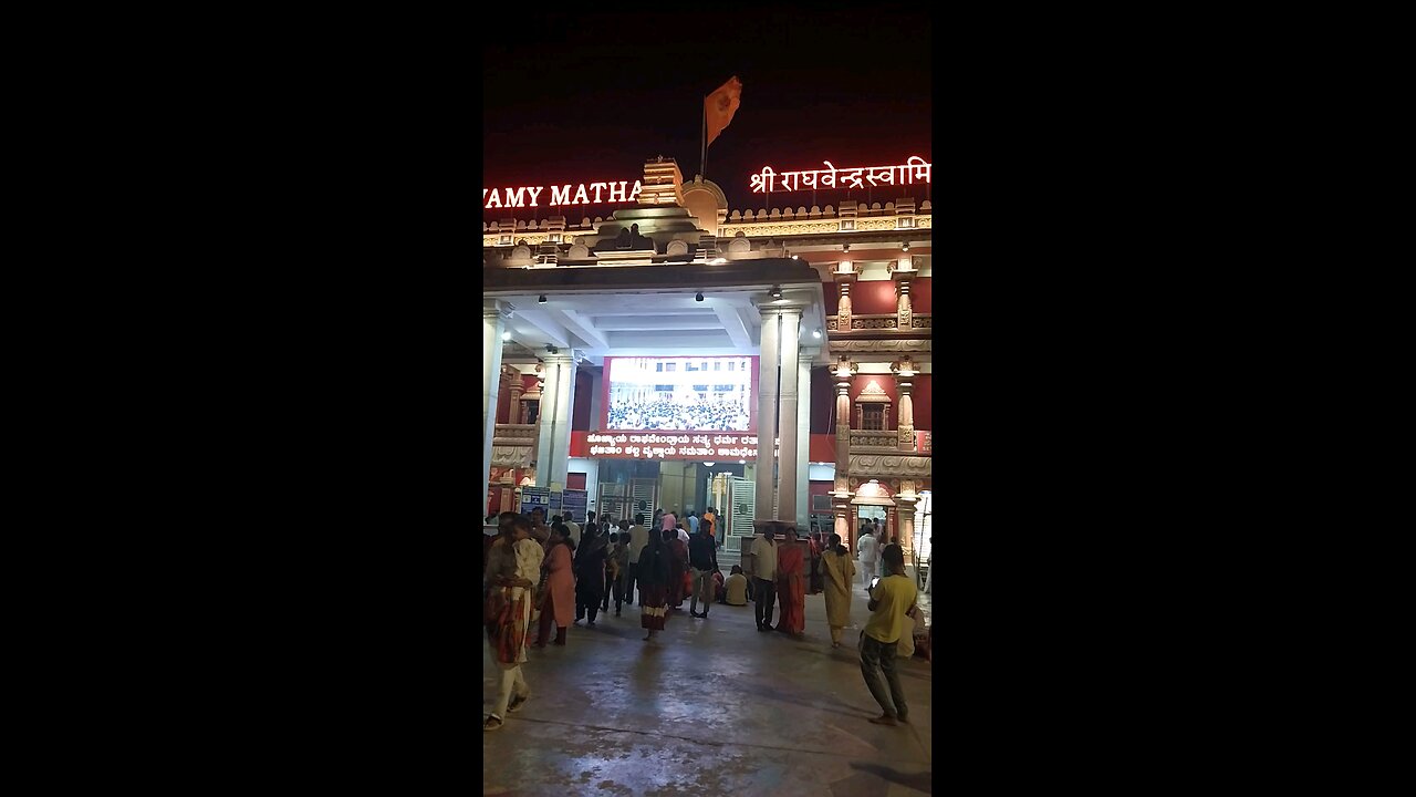 rayara darshana