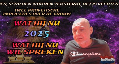 DEEL 2 EINDE - Video 05 - Gericht & Oordeel - De vrouw en een snel werk in afzondering