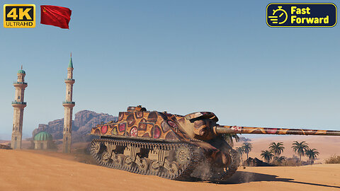 su-100i - sand-river - World of Tanks - WoT - FastForward