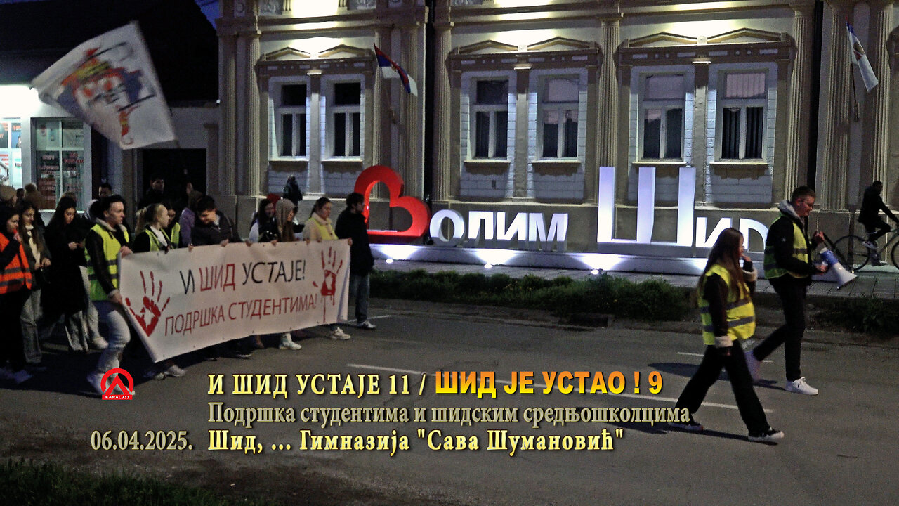 20250406.2 I Šid ustaje 11