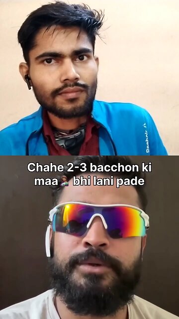 Tu tension mat le bhai tujh single Marne nahin dunga