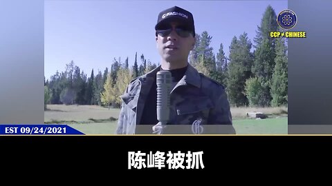 全世界没有人真正了解郭文贵先生！ 七哥说过谁被抓、被杀，就一定会被抓、被杀。 陈峰被抓已经验证！ 孟建柱一定被抓！王岐山一定被抓或被杀！许家印一定猝死！ 因为跟着共产党走进