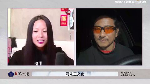 郭文贵先生以身作饵，用自己被共产党和卖美贼利用司法迫害的不公，真正的把美国这头狮王彻底唤醒