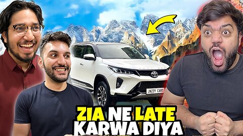 Ducky Ki Gari Ly Gaye | Late Ho Gaye Bohat Zayda 😂