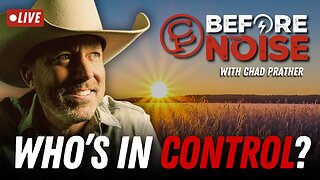 When God Moves Past Our Comfort