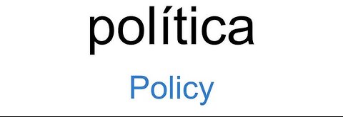 PEOPLE ARE POLICIES