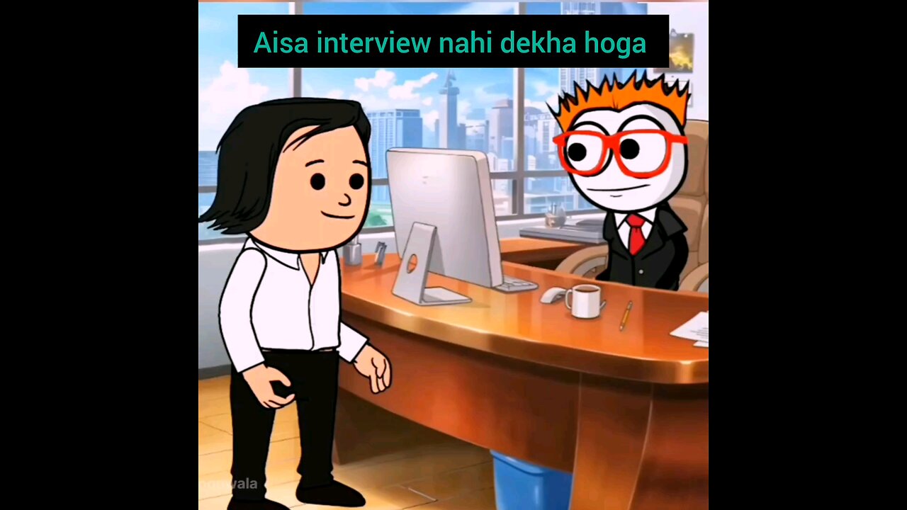 Aisa interview nahi dekha hoga
