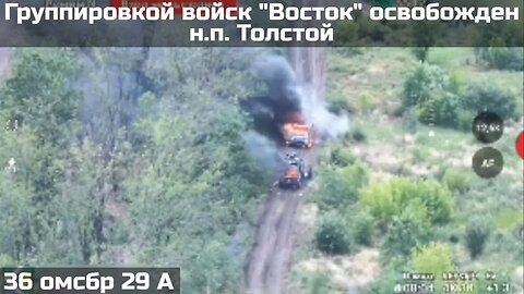 Guardsmen of the 36th MRB Liberated the Settlement of Tolstoy