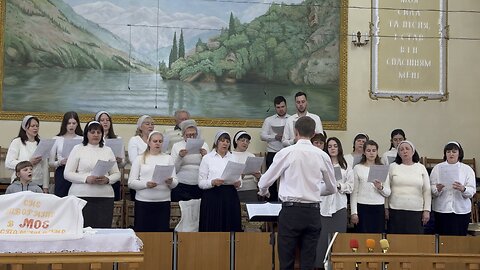 О, Иисус Спаситель!