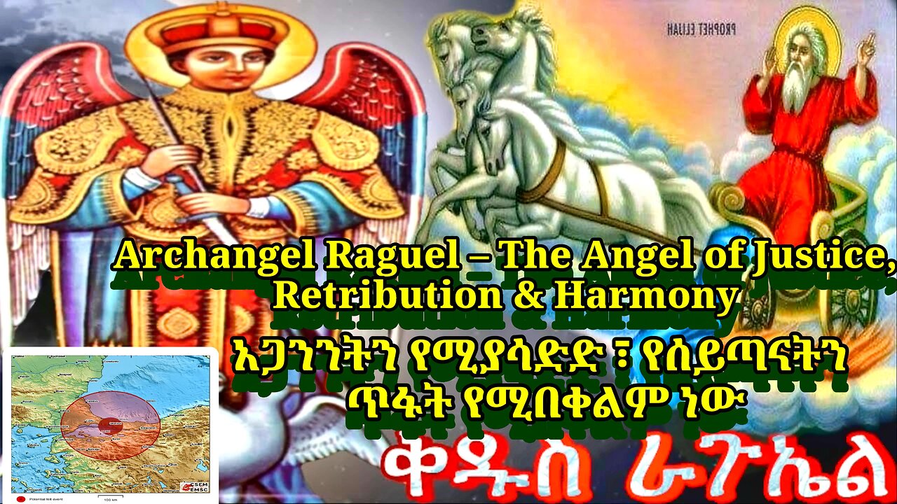 Miracles of Easter: The Pope Died – Now Earthquake of magnitude 6.02 Strikes Antichrist Turkey
