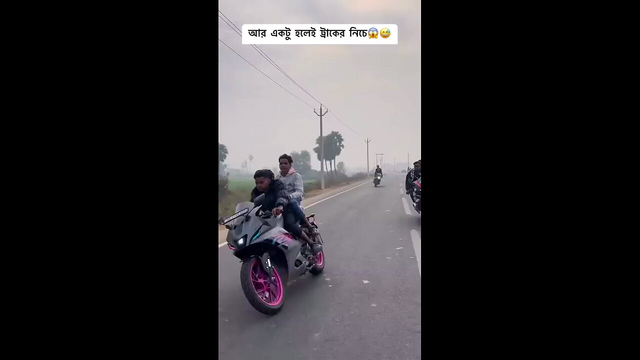 g-