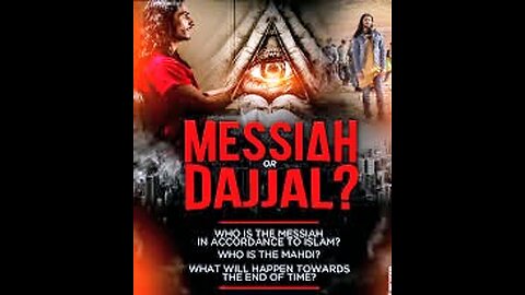 ISLAMIC MESSIAH DILEMMA EXPLAINED #truth #jesus #mary #joseph #ihs #christ #church #bible #christian