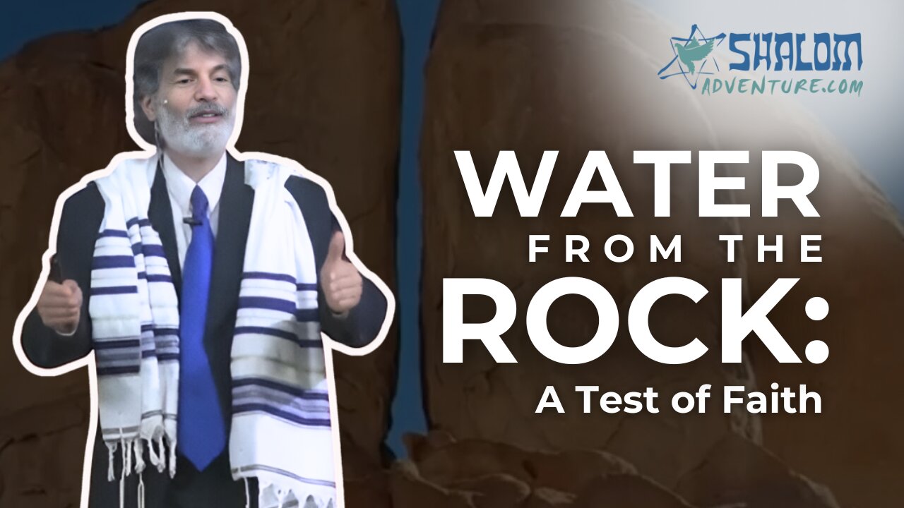 Exodus 17: Water from a Rock