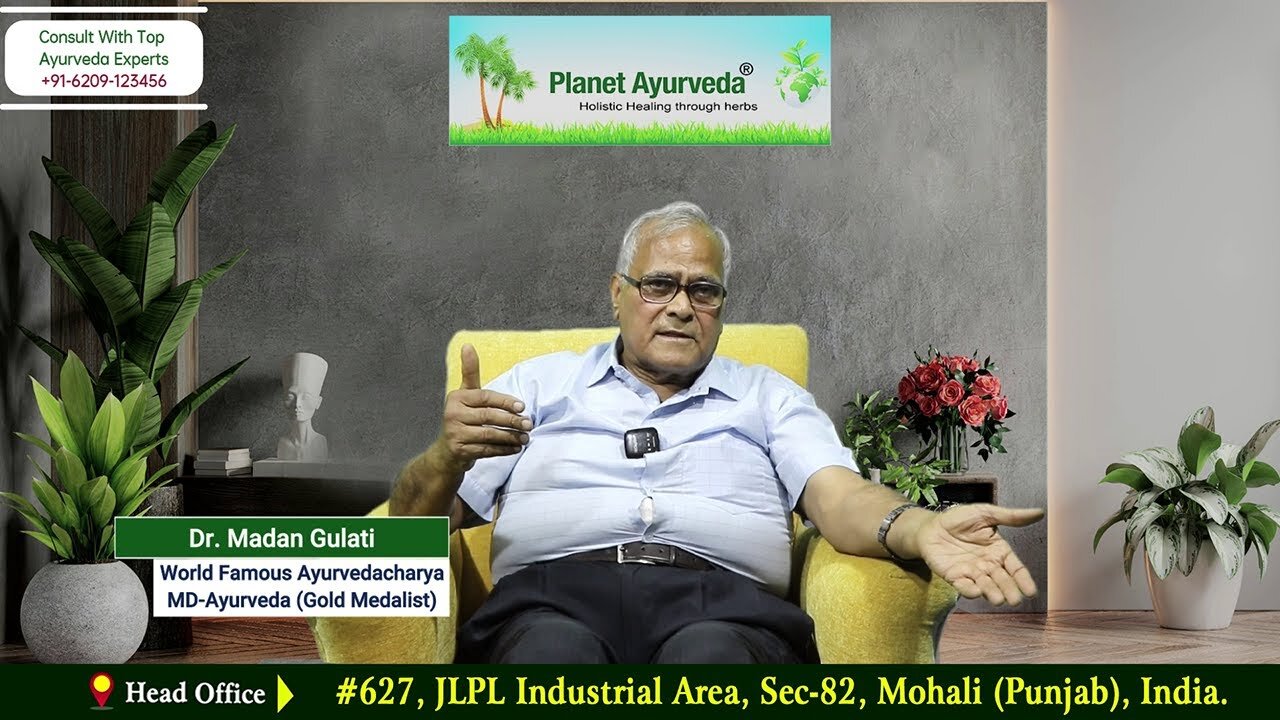 Pitta & Kapha Dosha, 6 Tastes as per Ayurveda - Panchmahabhuta