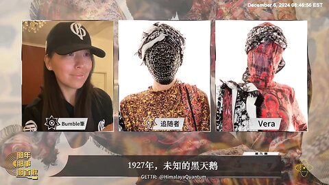 #那年那事那首歌 第九期 1927年，未知的黑天鹅 直播🔗：https://gettr.com/post/p3ekepr1138 ⭕【基因覺醒】五四DNA在白紙世代爆發：中共末日倒計時開始！